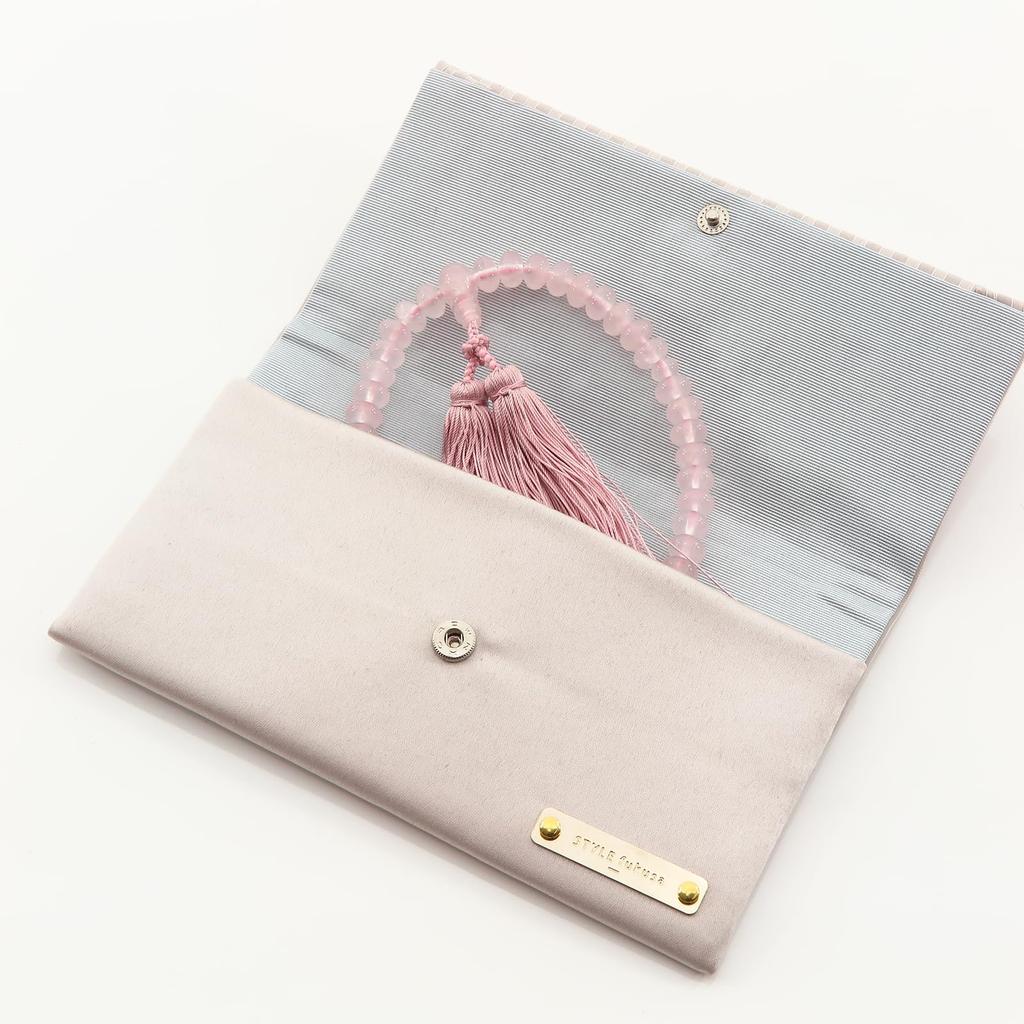 Made in Japan, burgundy tulle prayer bead pouch with snap closure, unisex, SNA03