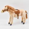 HANSA Animal Stuffed Toy Kuratsuki Horse No.5810