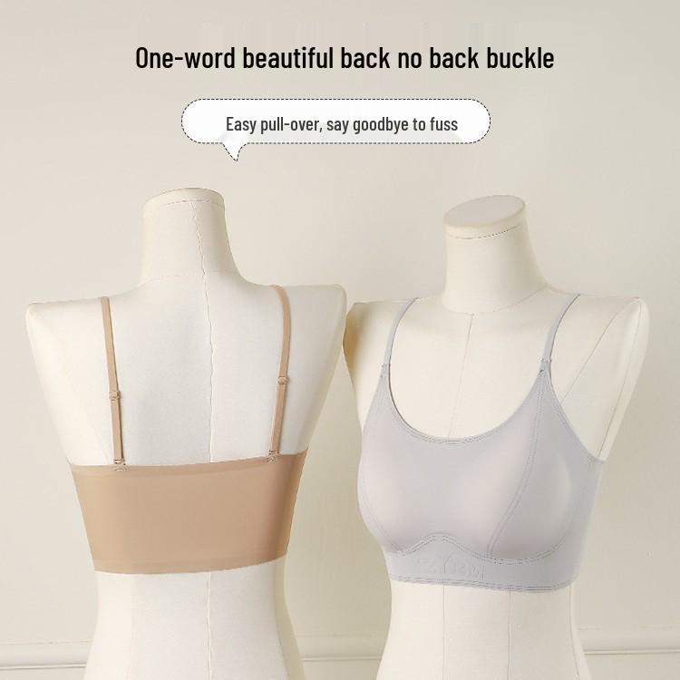 Seamless Push-Up Strapless Camisole Bra with Spaghetti Straps for Small Chests
