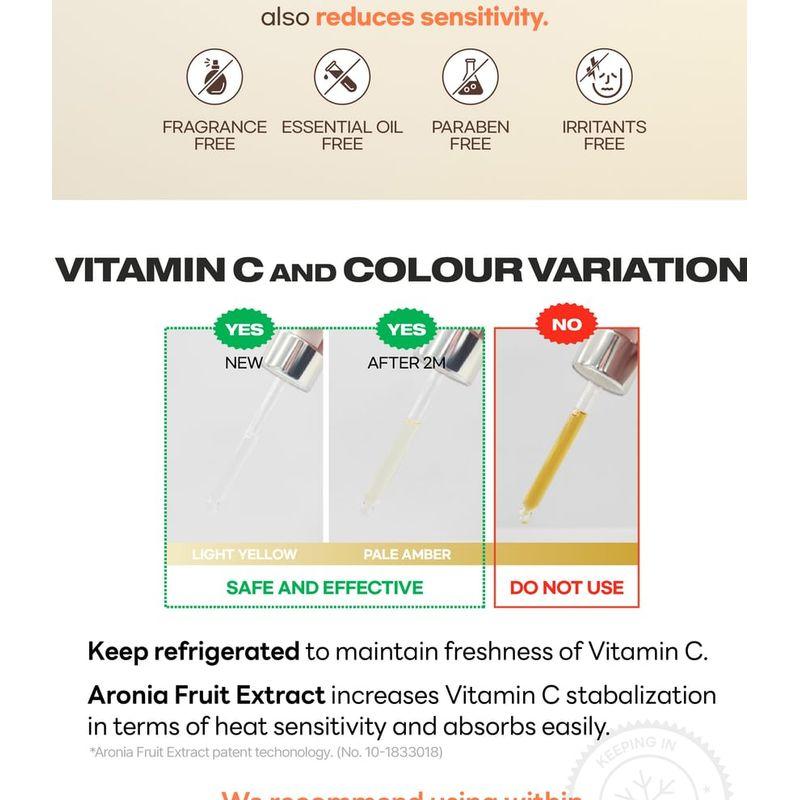 jumiso All Day Vitamin Pure C 5.5 Сыворотка для сияния 30 мл
