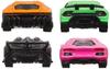TAKARA TOMY Tomica Gift LAMBORGHINI SPECIAL SET Lamborghini Special Set Mini Car Toy Ages 3+