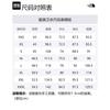 The North Face X CLOT X CLOT Толстовка Унисекс Розовая NF0A8A5P-PIH