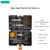 35 Pieces  High Carbon Steel Home Auto Repair Tool Kit with Combination Wrenches Plastic Toolbox and Hard Case Storage