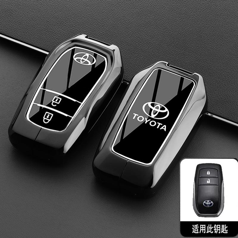 AOU1 Car Key Cover Case for Toyota Prius Camry Corolla C-HR RAV4 Prado Auris Avensis Land Cruiser - Universal Accessory Key Holder Co