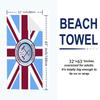 Hamworthy United F.C Print Beach Towel, Large Soft Quick Dry Towel for Beach Camping Swimming