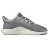Adidas Tubular Shadow 'Platinum Metallic' Women's CQ2462