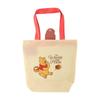 Sunstar Stationery Disney Eco Bag, Compact, NewLifeStyle, Winnie the Pooh, S2335328