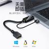 Конвертер HDMI в DP 4k60Hz кабель высокой четкости для подключения ноутбука монитора Кабель-адаптер HDMI в DP