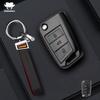 Для Vw Volkswagen Polo Golf 4 5 6 7 T5 Mk7 Tiguan Passat B6 B5 Skoda Octavia A5 A7 Seat Leon Fr 2 Ibiza Ateca Чехол для автомобильного ключа