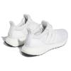 Adidas UltraBoost 1.0 Low Triple White 2023 W - HQ4207