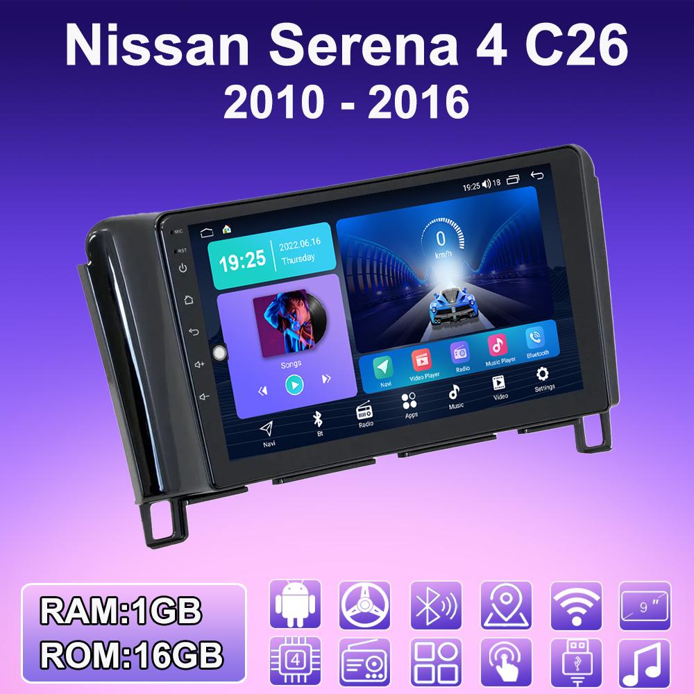 2 DIN Android Carplay Car Radio For Nissan Serena 4 C26 2010 - 2016 Multimedia Player Head Unit Stereo GPS Navigation BT WIFI 2+32GB