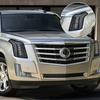 High-Gloss Smoke Black TPU Headlight Protective Film for Cadillac Escalade /IQ Pre-Cut PPF Anti-Scratch Vinyl Wrapping Kit
