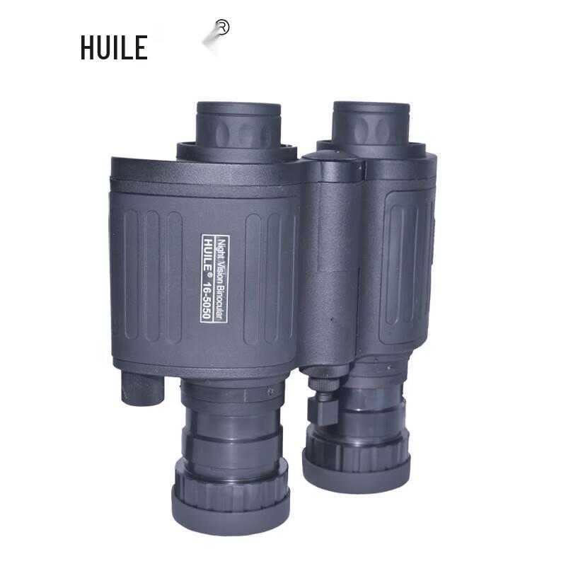 HUILE HL16-5050 5-кратный инфракрасный бинокль ночного видения для условий низкой освещенности