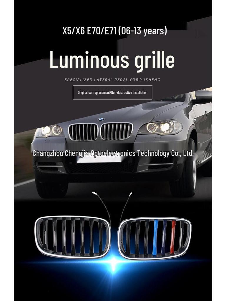 LED Tri-Color Grille for BMW X5/X6 E70/E71 - Single-Line Illuminated Design