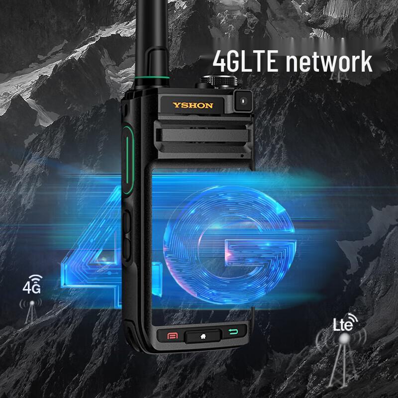 4G взрывозащищенная рация Yixin Q-3588S (Китайская версия)