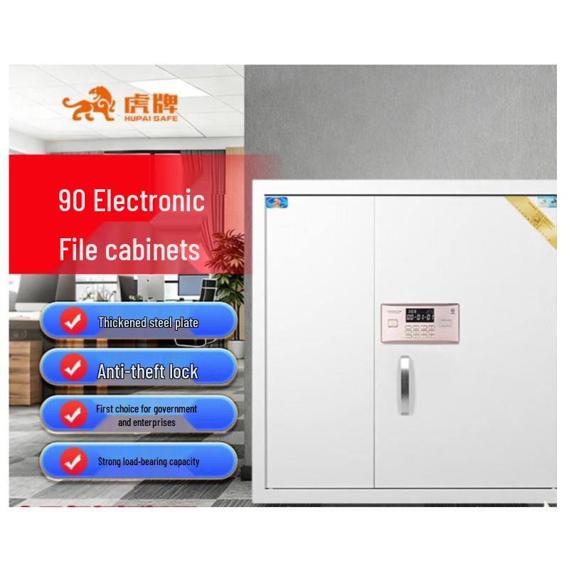 Tiger Brand ST Series Electronic Password Steel File Cabinet