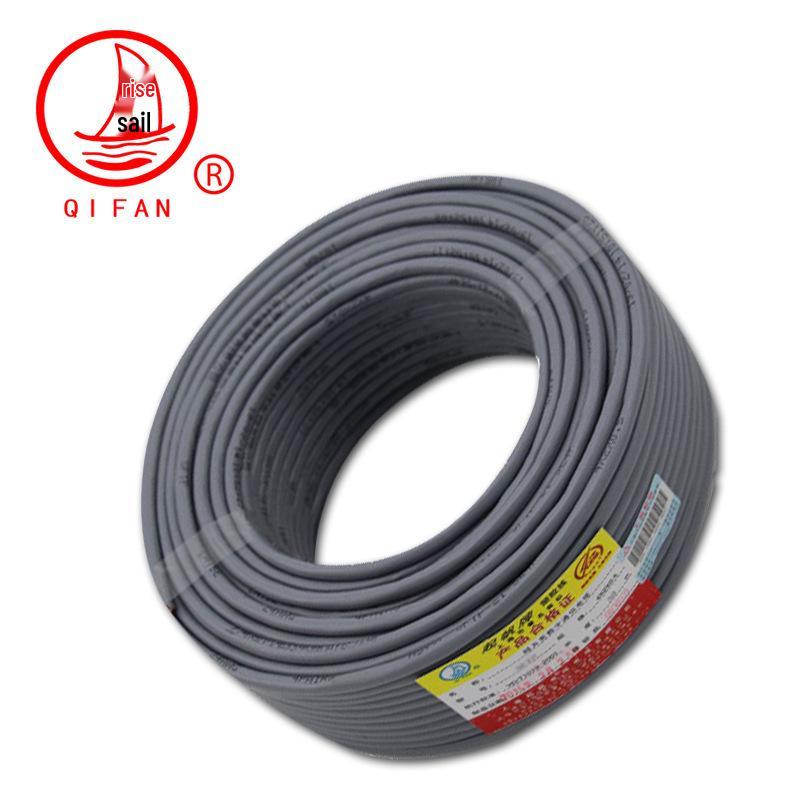 Cat 5e Outdoor Waterproof Shielded Network Cable with Oxygen-Free Copper