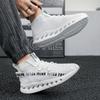 Fashion Men's Running Shoes Comfortable Sports Shoes High Top Shock-absorbing Athletic Sneakers Lightweight Casual Sneakers For Male 47