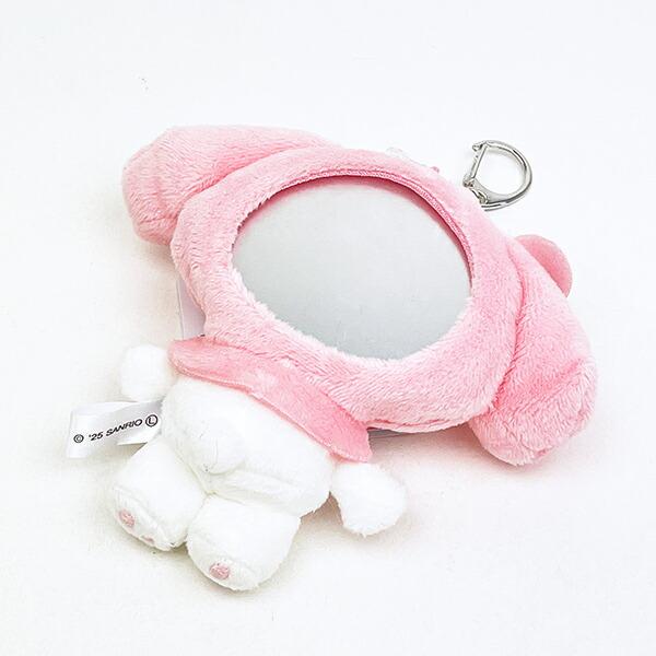 Sanrio My Melody Plush Mirror Keychain