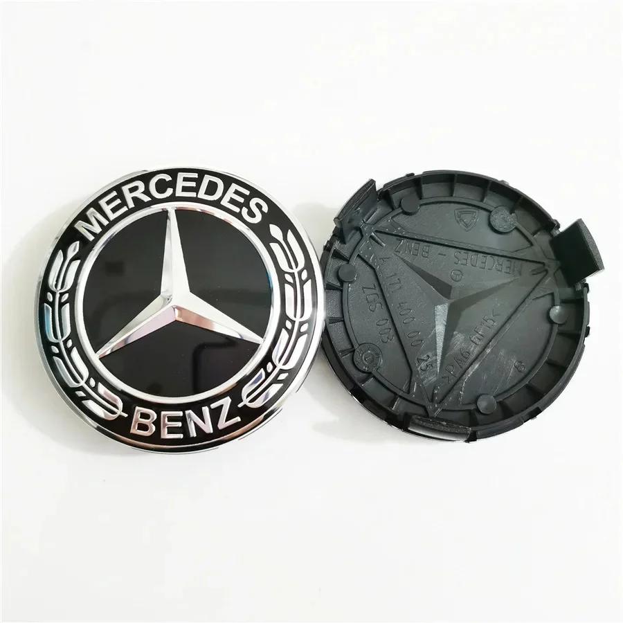 4 Pieces/Set 75mm Mercedes Benz AMG W203 W206 W220 W205 W211 W212 Car Wheel Center Hub Caps Benz Emblem Tire Rim Covers