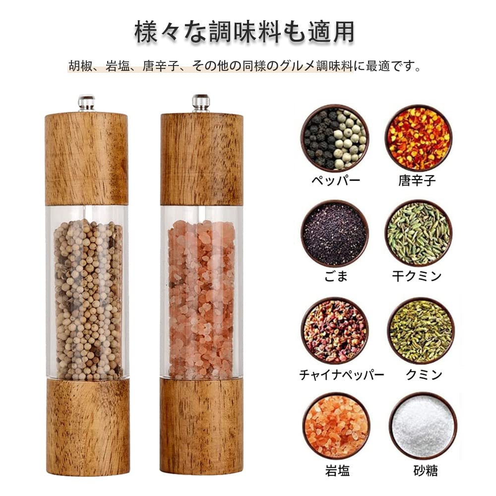 BestAA Перечница Ручная деревянная дубовая деревянная керамическая мельница для специй Перечница Черный перец Бутылка для специй Приправа Мелкая регулируемая Цветочная Перец Каменная Соль