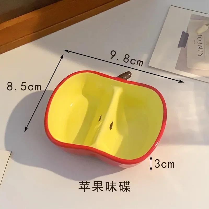 Милые мультяшные керамические тарелки, забавные тарелки в форме фруктов, бытовая тарелка для закусок для свадьбы, роскошная сервировочная тарелка для соуса и приправ, маленькая тарелка