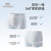 English Boys' Pure Cotton Flat Corner Underwear (2-Pack)