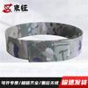 Shu Zheng Tactical & Outdoor Headwear Collection