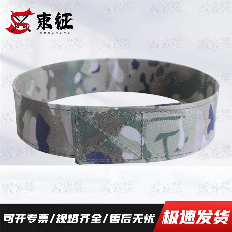 Shu Zheng Tactical & Outdoor Headwear Collection