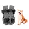 4Pcs/Set Anti-slip Dog Socks Waterproof Pet Paw Protector Portable Dog Foot Cover  Pet Supplies