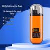 Электрический триммер для волос в носу с цифровым дисплеем для мужчин - Портативные ножницы-клиппер для волос в носу и бритва