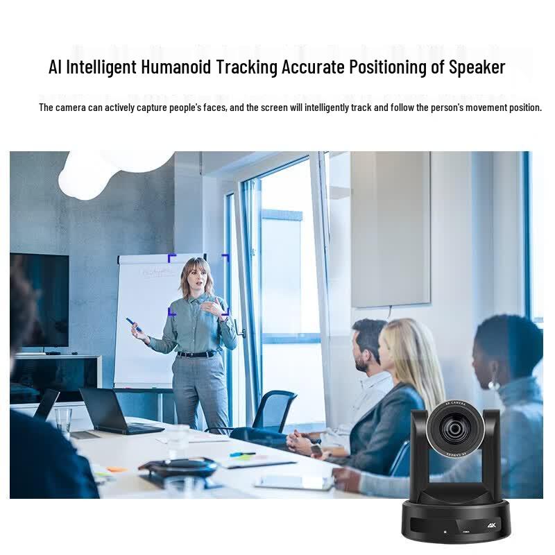 SHENGHUASHITONG 4K UHD AI Tracking Video Conference Camera (CN version)