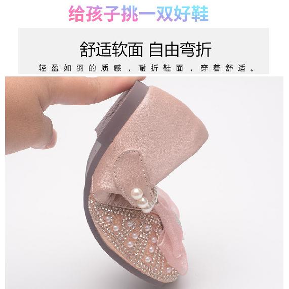 Girls' Small Leather Shoes, New Spring and Autumn Children's Soft Sole Crystal Princess Shoes, Little Girls' Rhinestone Bowknot Pearl Shoes