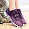 Спортивная обувь для женщин Дышащие кроссовки для бега - Кроссовки для трейлраннинга Легкие и подходят для спортзалов и пробежек