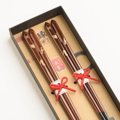 Сватовство Пара Посудомоечная машина Свадьба 23см 21см Палочки для еды, Палочки для еды, Роскошь, Стильный, Безопасный, Кролик, Подарок, Родители, Нескользящий, Длинный/Короткий (Инаба