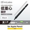 Elecom Apple Pencil Only (2nd Generation Compatible) Pen Tab Style Grip Thick Pen Shaft Type Can Be Attached To and Charged iPad with the Grip Attache