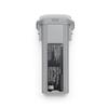 Интеллектуальная батарея для полетов Air 3S/Air 3 (Китайская версия)
