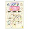 Hallmark Disney 2026 Wall Calendar Family Calendar with Stickers 845223