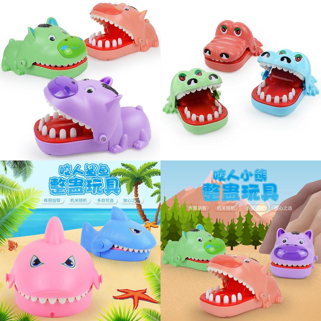 Забавная мини-игрушка «Медведь и акула» для детских интерактивных игр