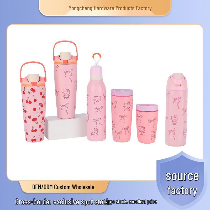 KT Series Insulated Family Portrait Cup - Portable, Large Capacity, High-Value Ice King Cup for Girls