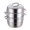 Supor 3-Layer 304 Stainless Steel Steamer Pot
