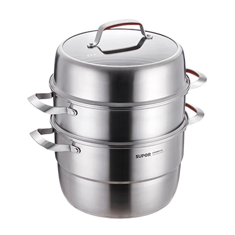 Supor 3-Layer 304 Stainless Steel Steamer Pot
