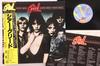 LP Пластинка GIRL - Sheer Greed 25AP1770 JET 1980 Япония Оби Рок Б/У