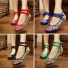Women's Vintage Embroidered Canvas Ballet Flats Ladies Comfortable Chinese Ballerinas Vegan Embroidery Shoes
