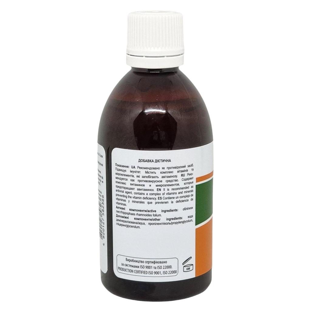 Облепихи Экстракт Настойка Травяная Жидкость Добавка Диетическая New Life