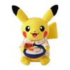 Pokemon Plush Doll Udon Pikachu from Pokémon Center Kagawa NEW