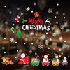 Merry Christmas Window Stickers Christmas Decorations for Home Wall Glass Stickers New Year Home Decals Decor