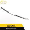 Compatible with 21 UNI-K Models: Front Bumper Trim, Pull Lip Grille, Anti-Scratch Bright Strip.
