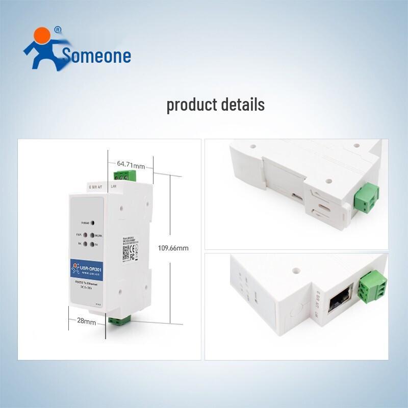 USR-DR301 RS232 to Ethernet Serial Server
