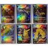 Silver Tempest PKM Cards PTCG6-C GX Rainbow  Lugia Rayquaza Lugia VMAX Rare Collection Battle Toys Gifts for Hobbies